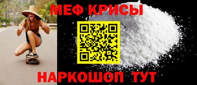 jwh Донецк