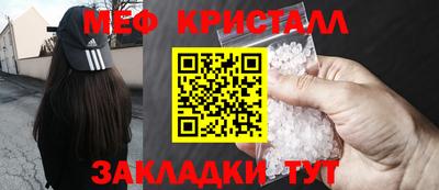 a pvp Дубна