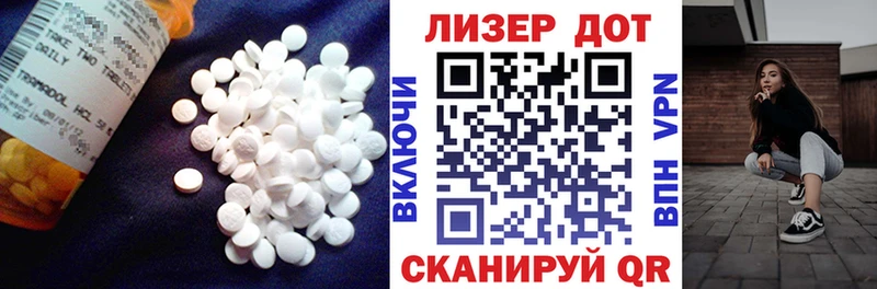 продажа наркотиков  Сунжа  MEGA tor  ЛСД экстази ecstasy 