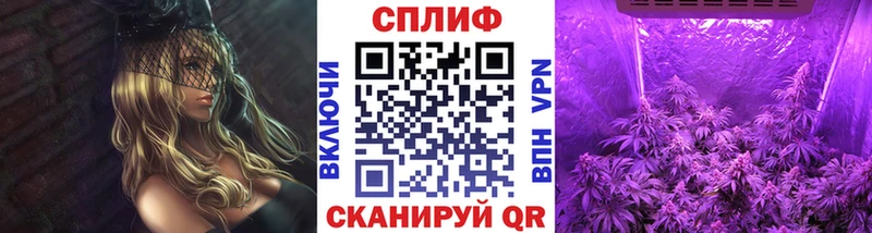 Канабис THC 21% Сунжа